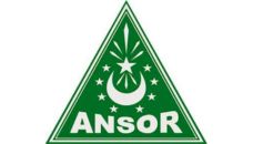 Profil PCNU Pengurus Cabang Kabupaten Nganjuk