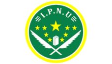 Profil PCNU Pengurus Cabang Kabupaten Nganjuk