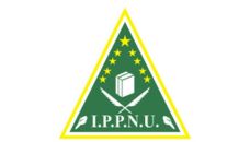 Profil PCNU Pengurus Cabang Kabupaten Nganjuk