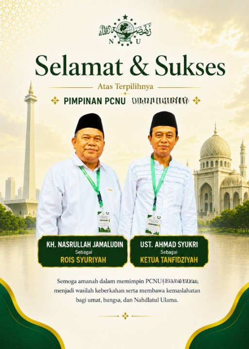 PCNU  Pengurus Cabang Kabupaten Nganjuk Rois Syuriyah KH Nasrullah Jamaludin dan Ketua Tanfidziyah Ust Ahmad Syukri