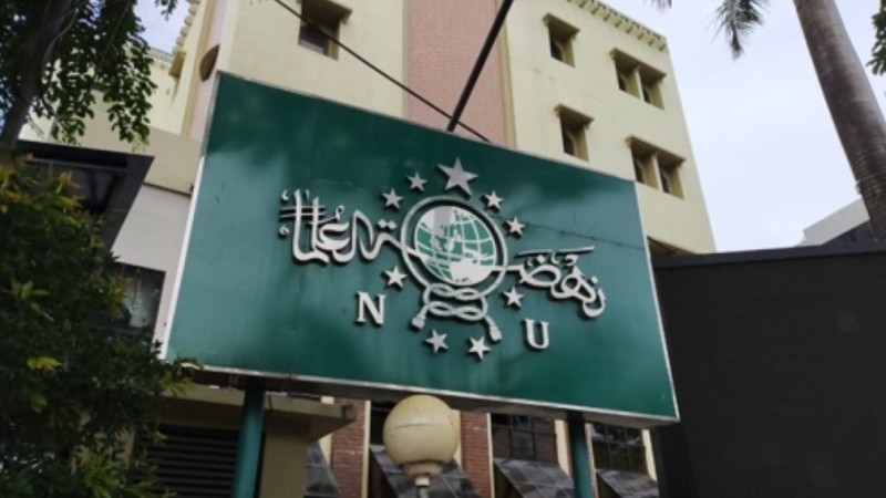 Kepengurusan PCNU Pengurus Cabang Kabupaten Nganjuk